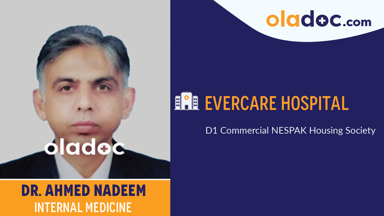 Practice location of Dr. Ahmed Nadeem